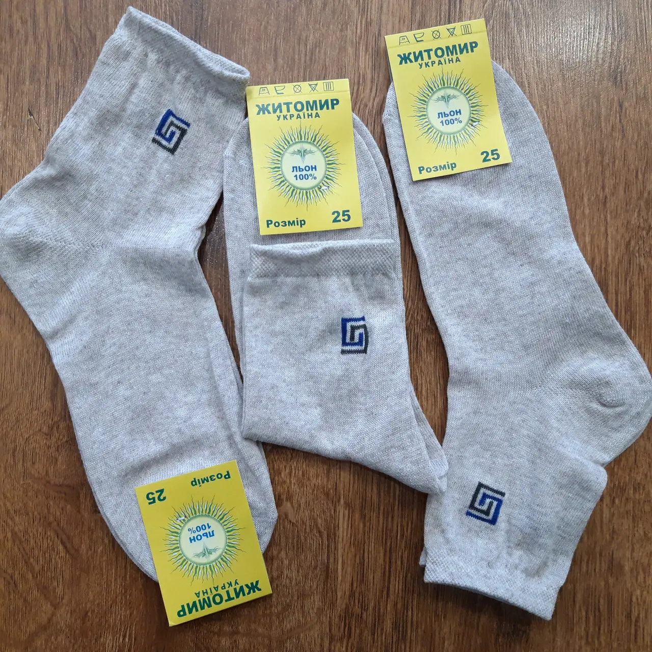 Чоловічі шкарпетки