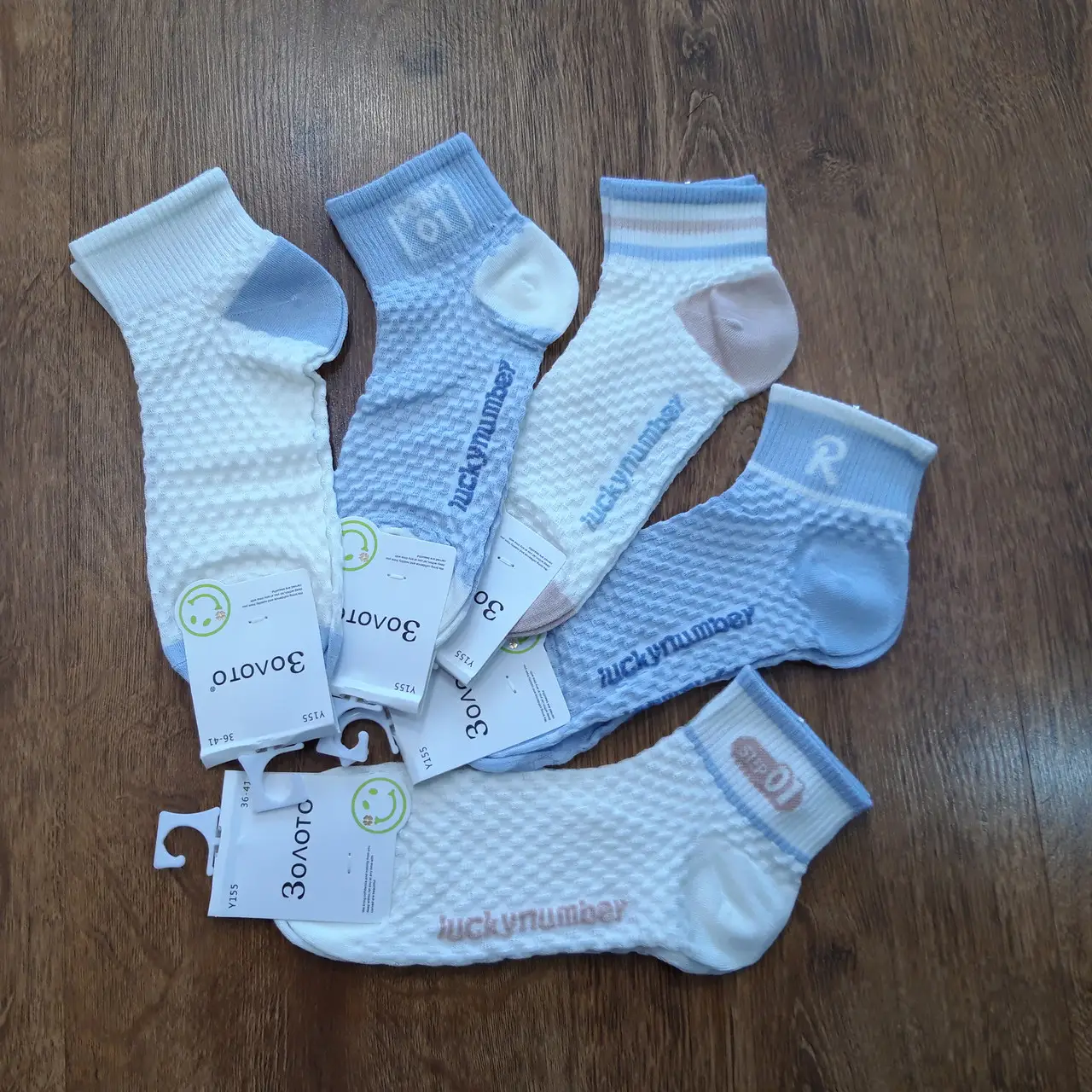 ЖІНОЧІ БАМБУКОВІ ШКАРПЕТКИ, СІТКА "ЗОЛОТО" 36-41