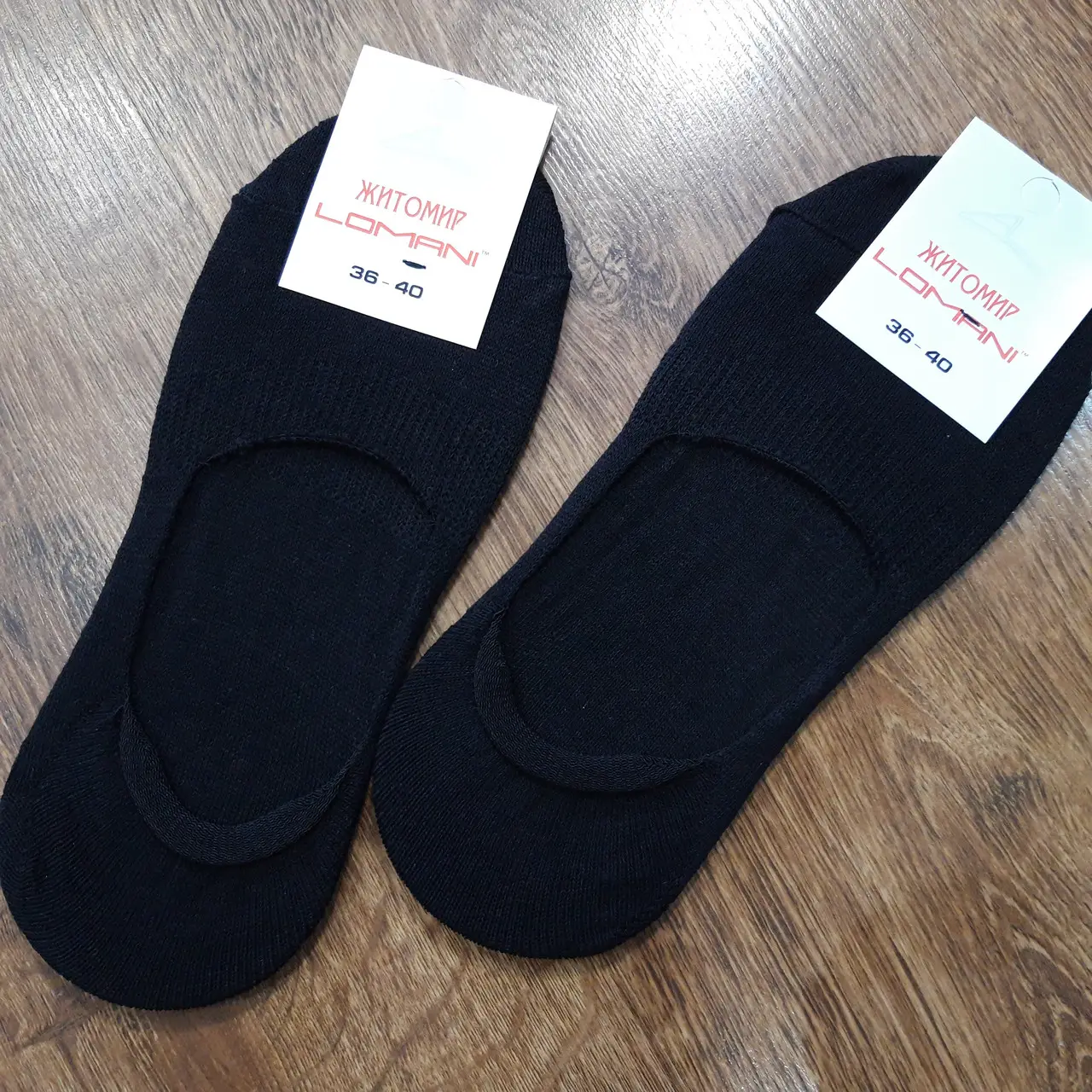 Додаткове зображення