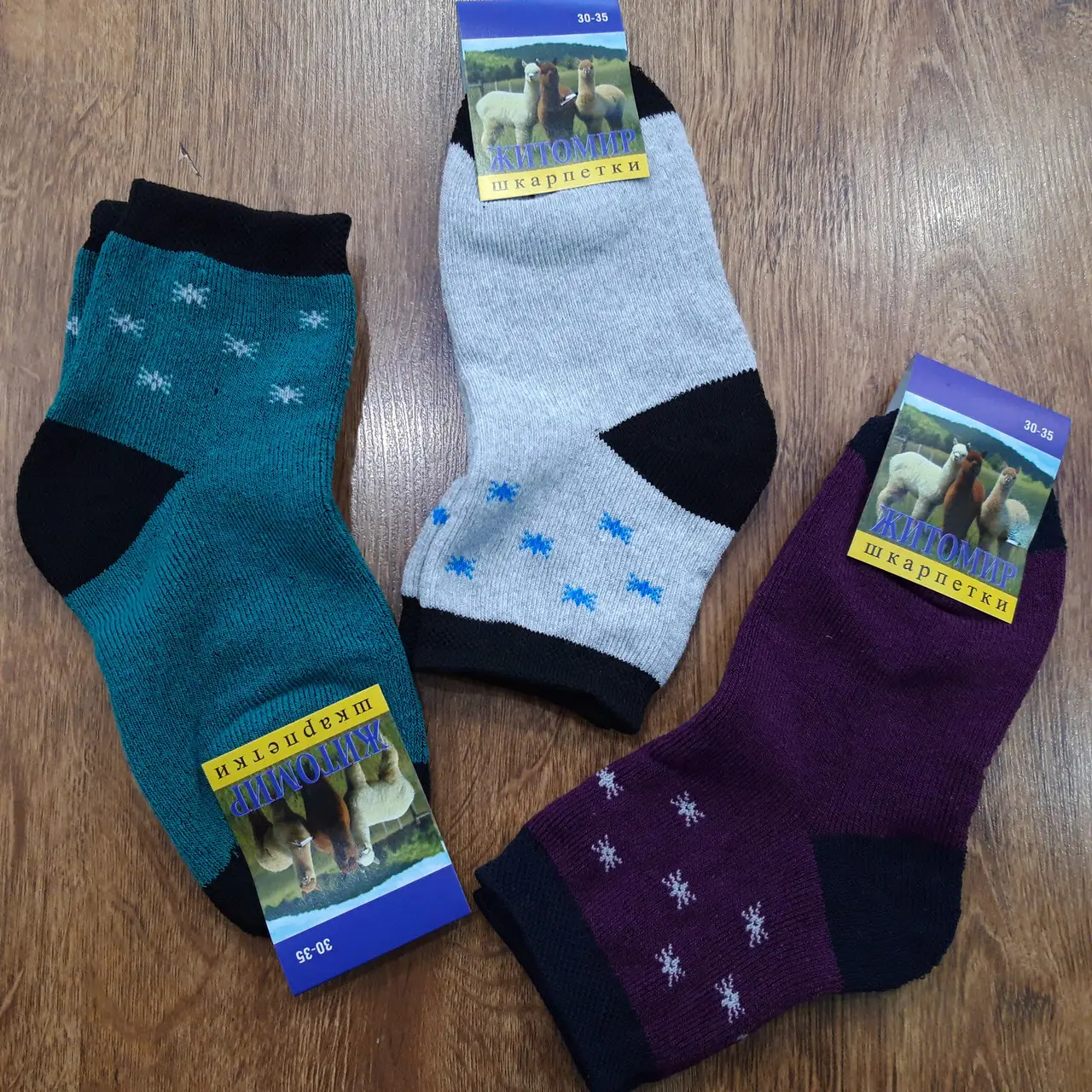 ДИТЯЧІ МАХРОВІ ШКАРПЕТКИ «ЖИТОМИР СОНЕЧКО» 30-35