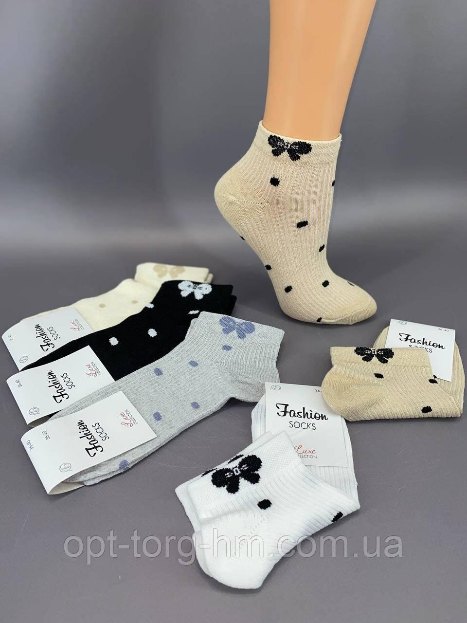 ЖІНОЧІ ШКАРПЕТКИ LUXE