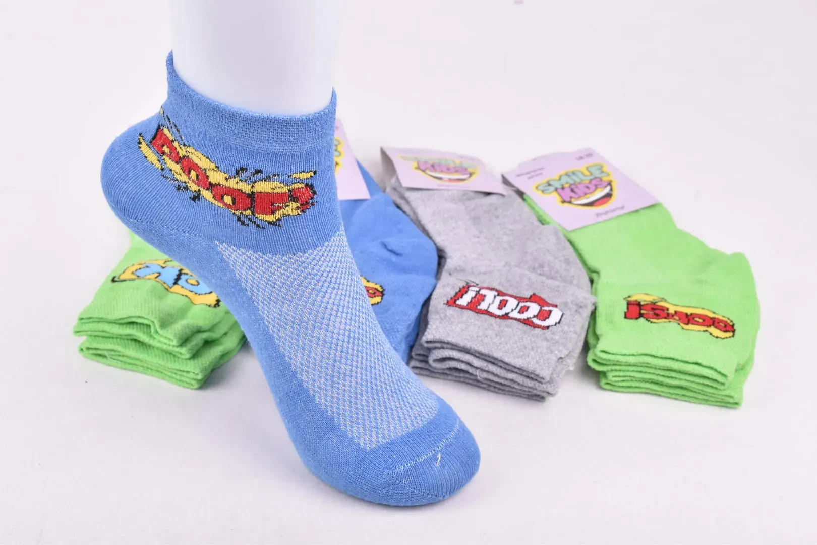 Шкарпетки дитячі на хлопчика "Житомир" бавовна