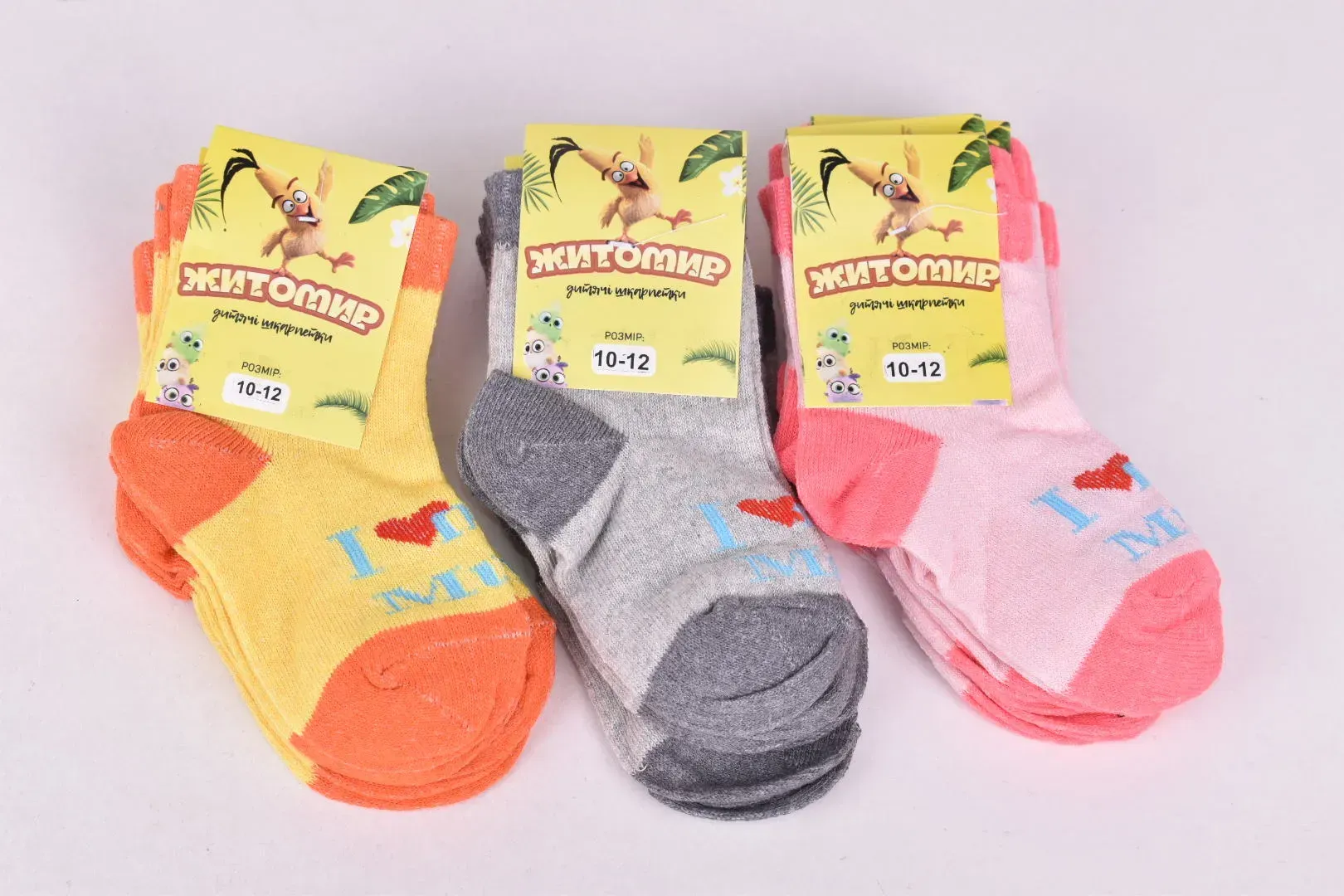 Додаткове зображення