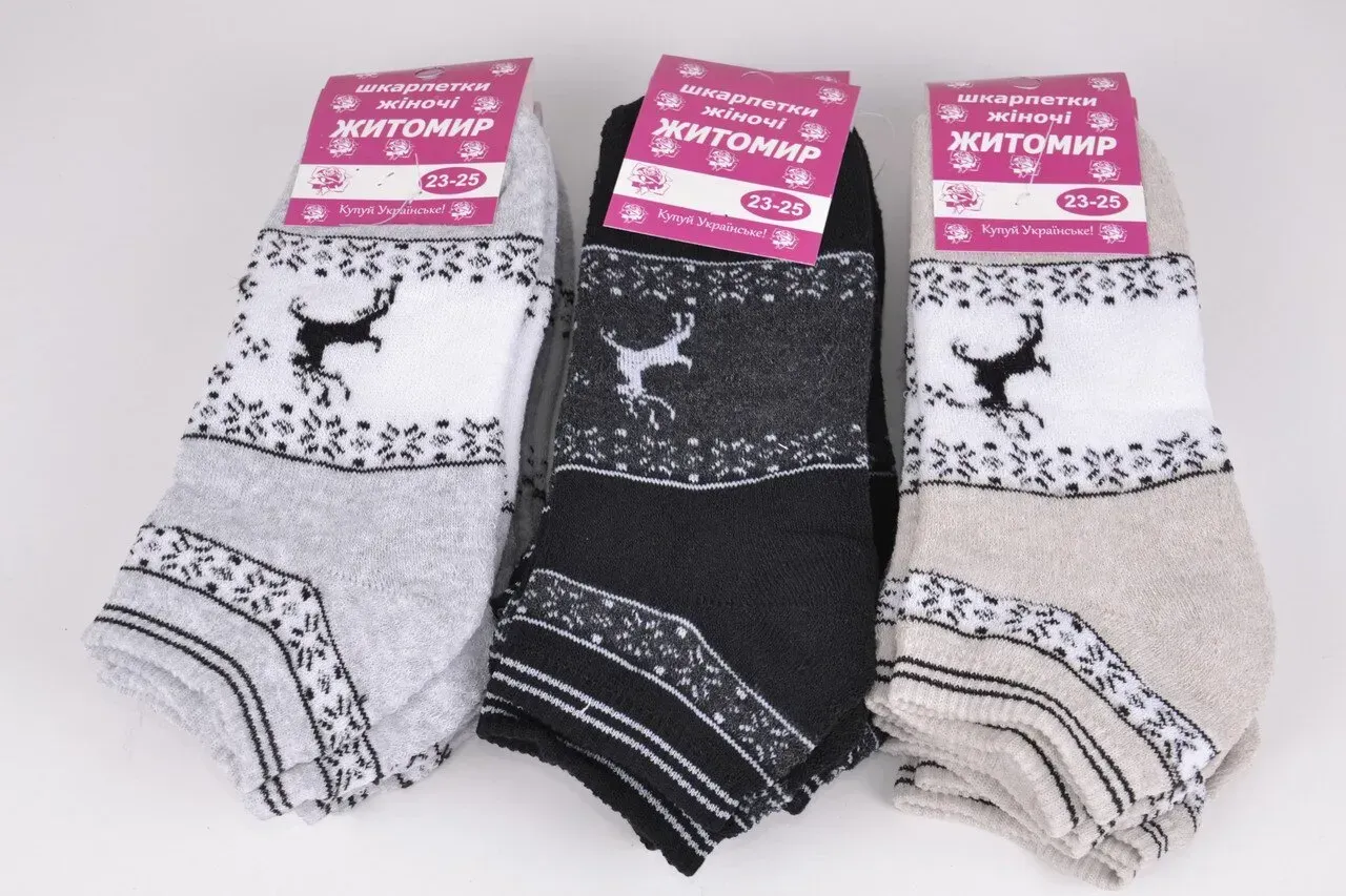 Шкарпетки жіночі занижені "Житомир" МАХРА
