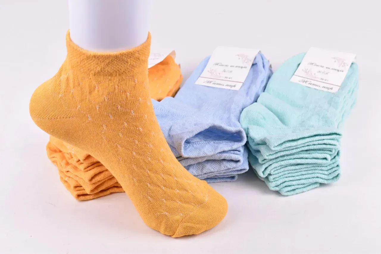 Шкарпетки жіночі занижені "Житомир" бавовна