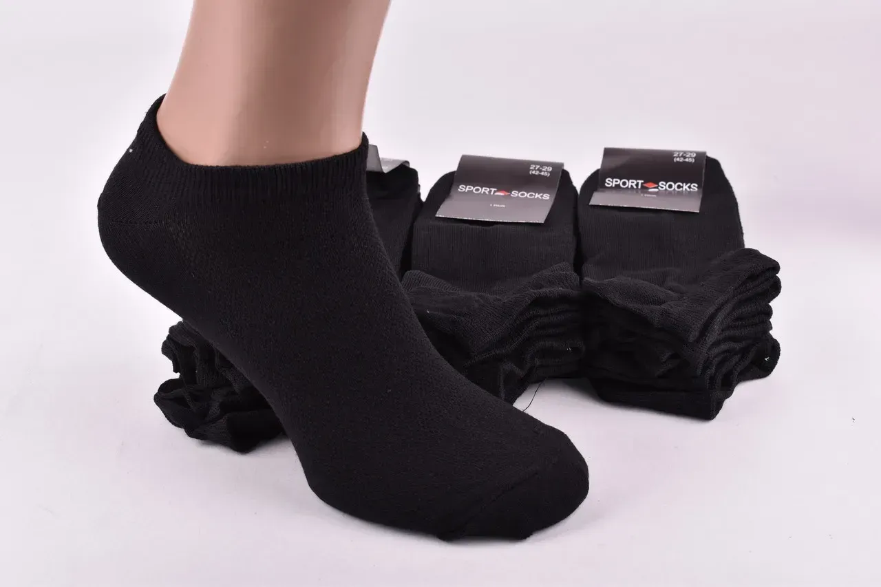 Шкарпетки чоловічі занижені COTTON Сітка