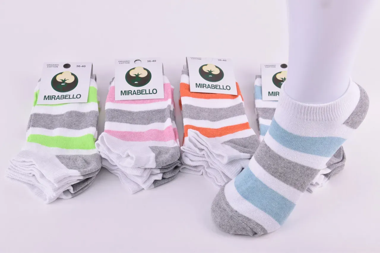 Шкарпетки жіночі занижені COTTON
