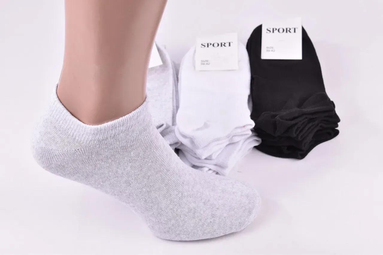 Шкарпетки Чоловічі занижені "COTTON"